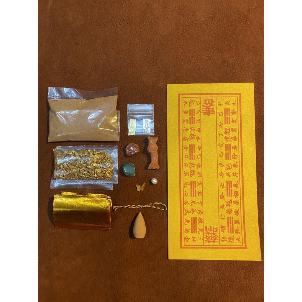 Combo 3 bộ thất bảo thần tài