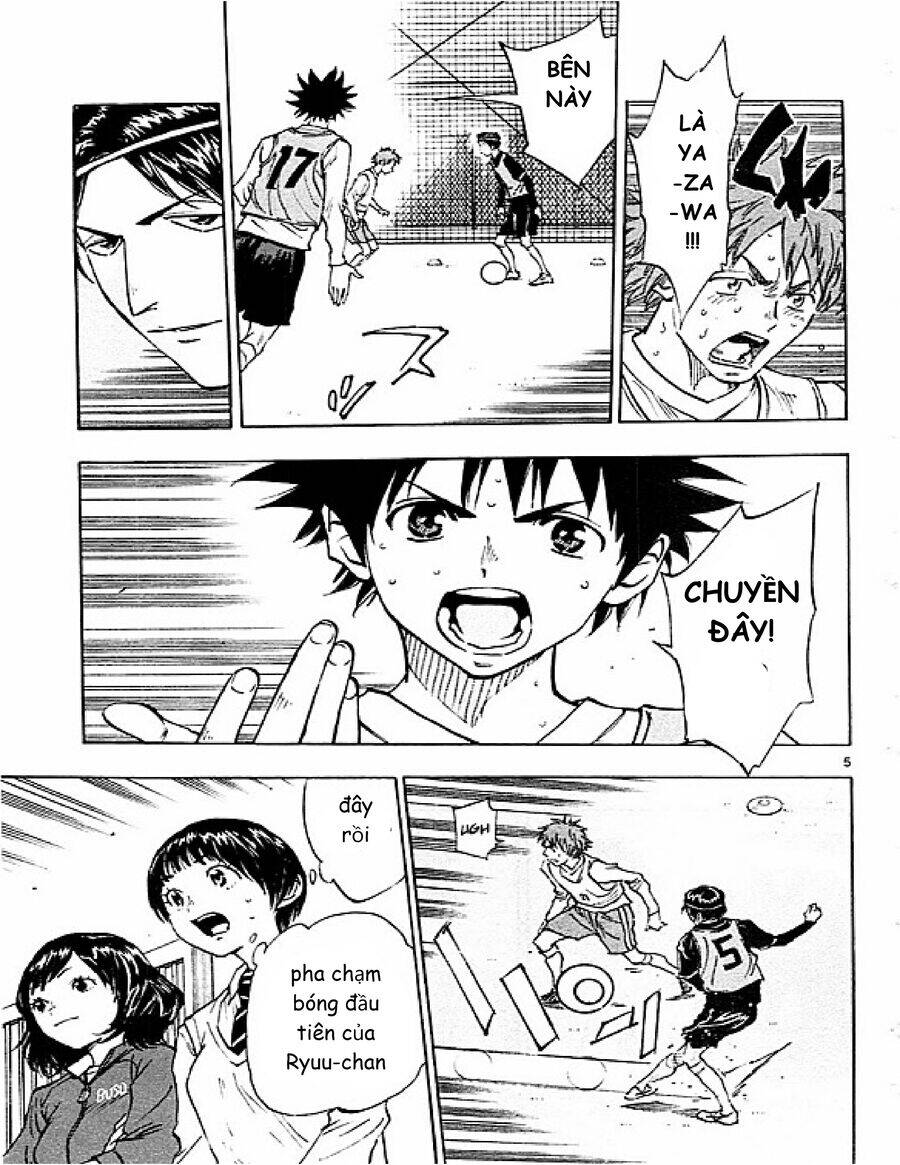 be blues! - ao ni nare chapter 85 6