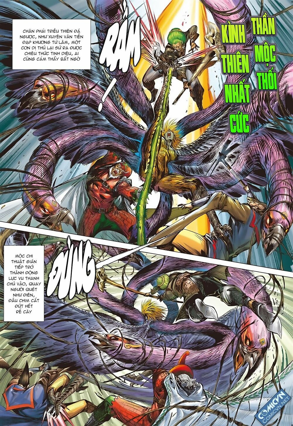 sơn hải kinh truyện chapter 58 16