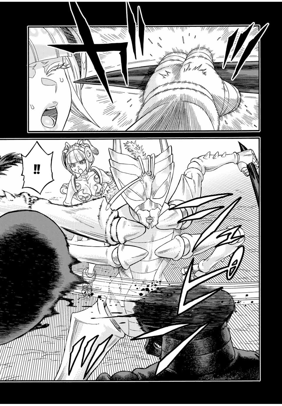 hiền nhân tái sinh bị bỏ rơi - tạo ra đế quốc quỷ vĩ đại mạnh nhất trong khu rừng quỷ chapter 20 5