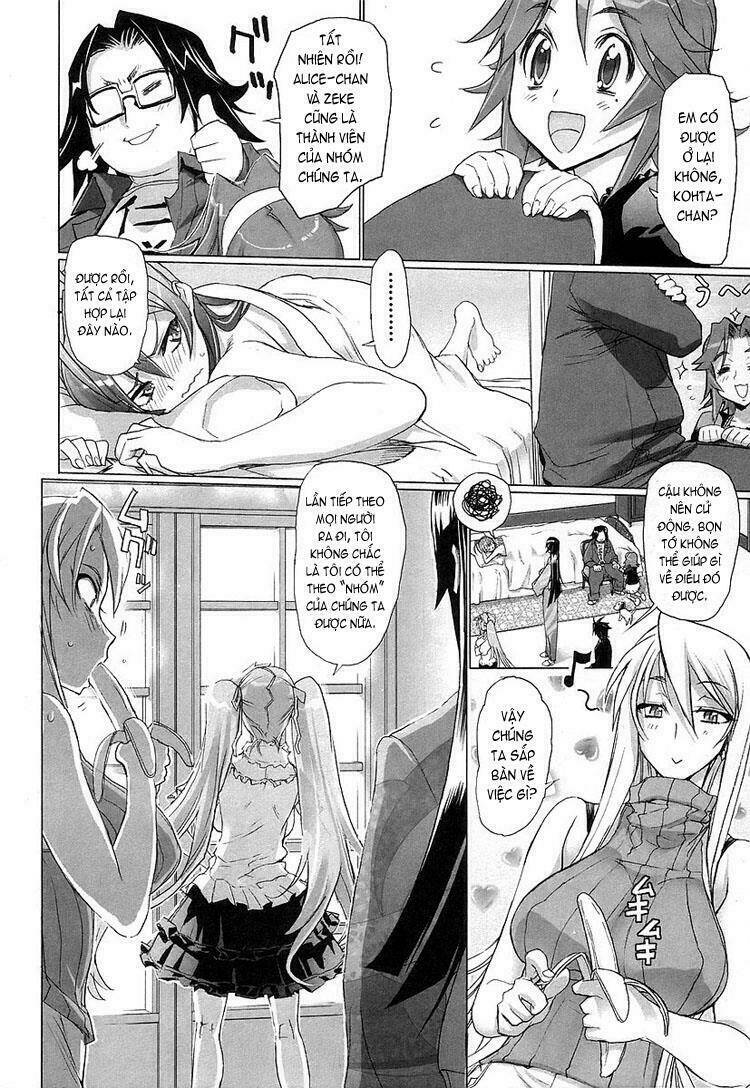 highschool of the dead chapter 10 15