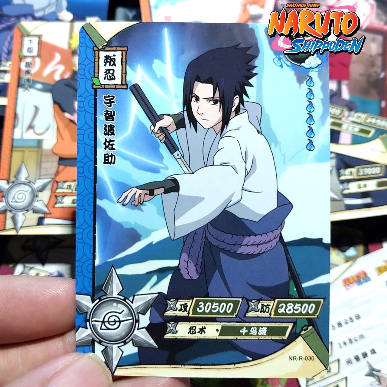 Combo 20 Thẻ Naruto Giá Tốt chịnh Hạng KAYOU đẳng cấp R thế giới hokage 2054 D2 1