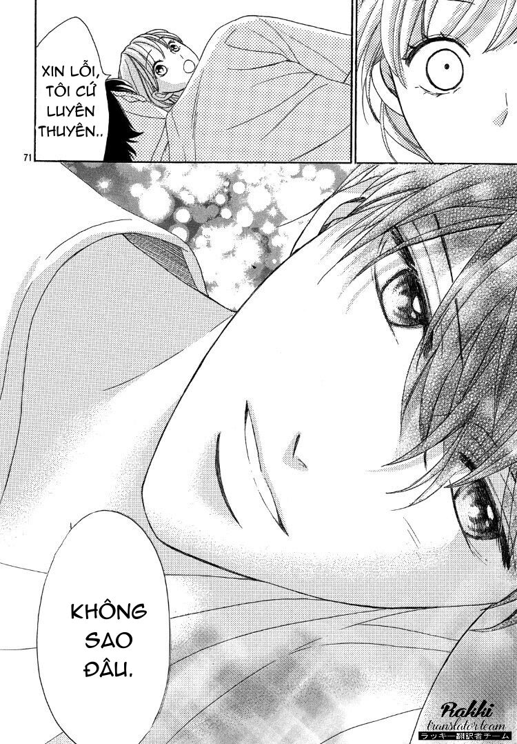 arashis hug pillow chapter 1 71