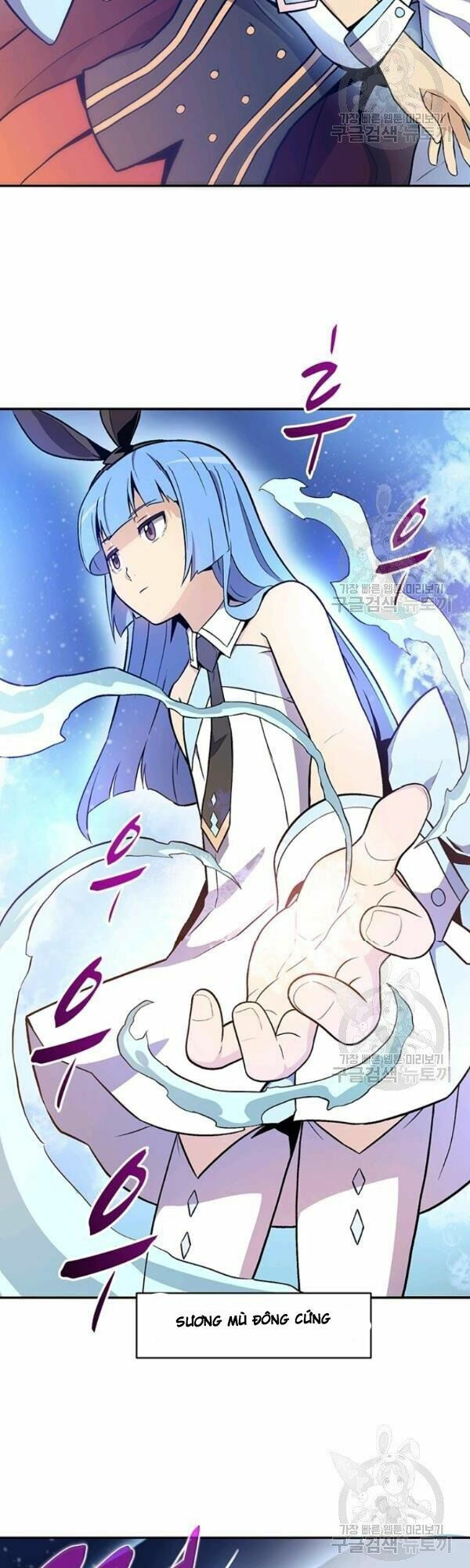 arcane sniper chapter 11 25