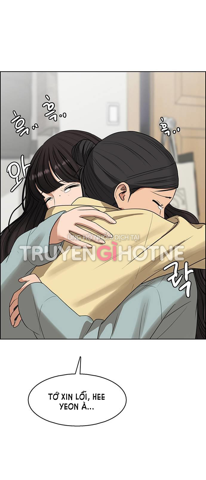 vẻ đẹp đích thực - true beauty chapter 244.2 12