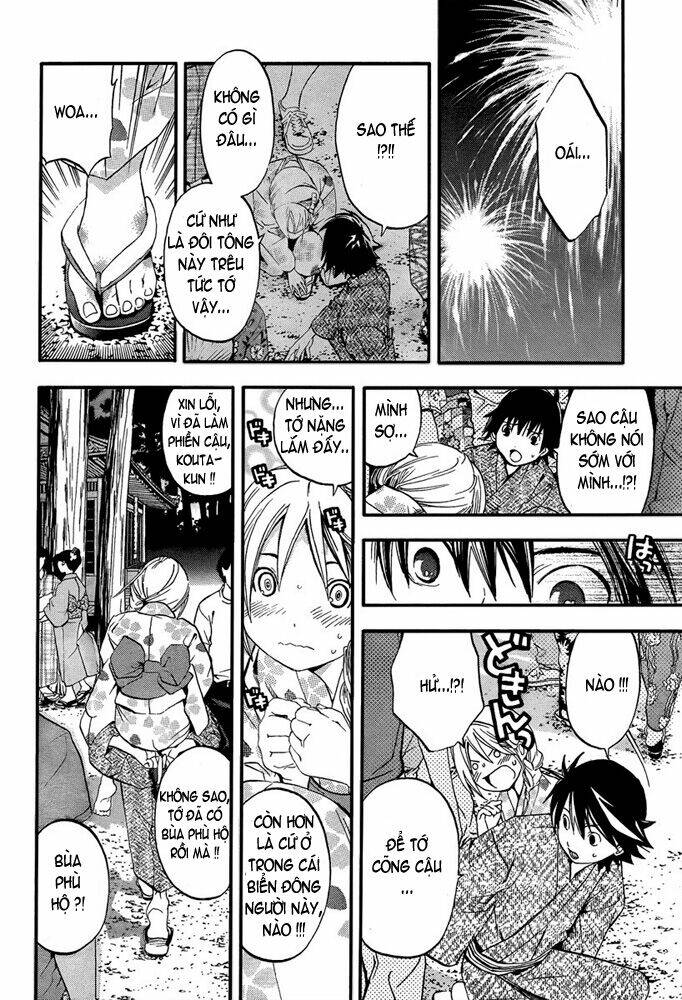 ane doki chapter 11 17