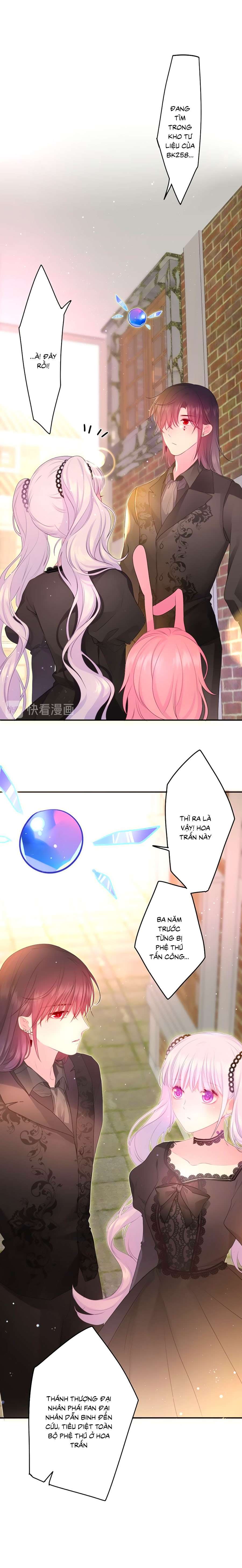 monster, độ ấm quái vật kiệm lời chapter 17 2