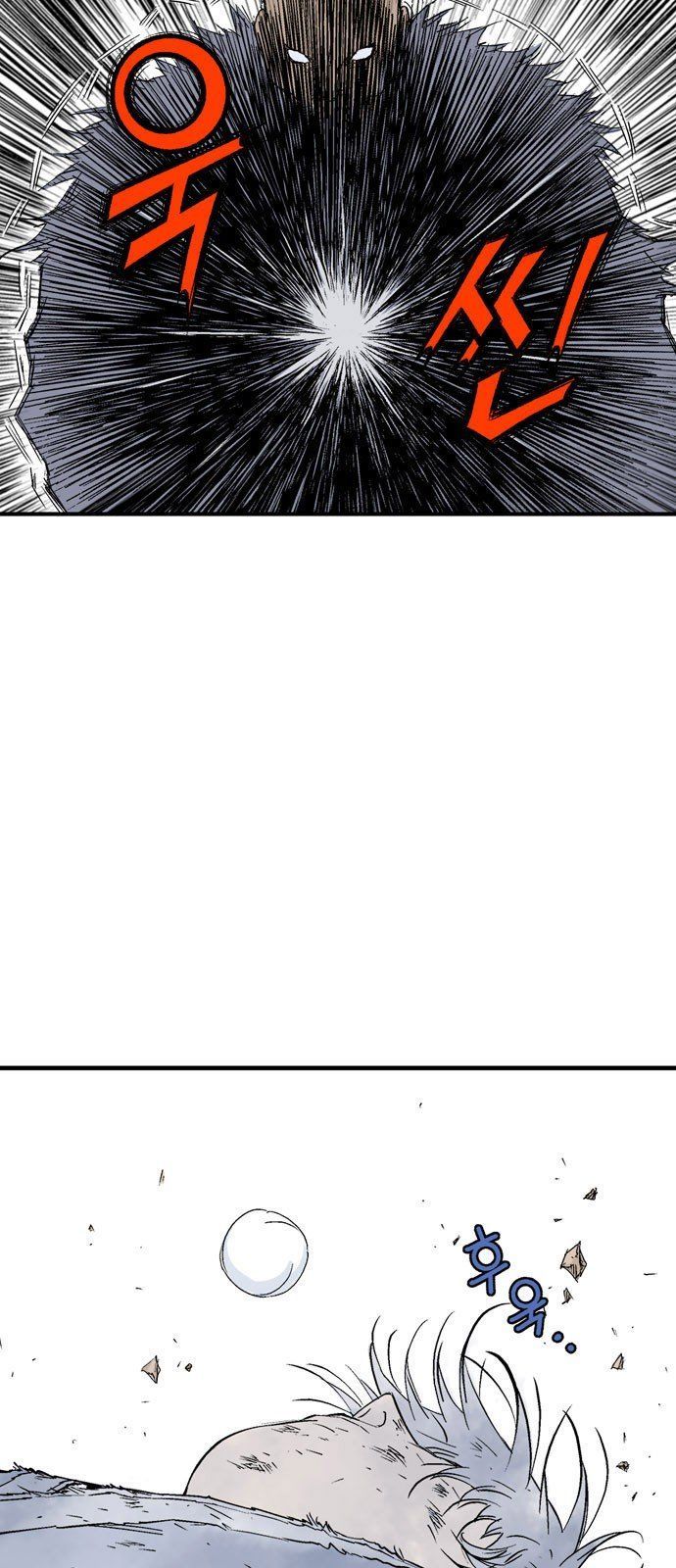 cao thủ 2 chapter 97 76