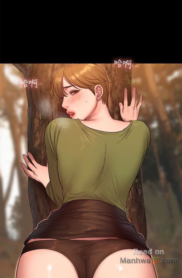 chạy trốn chapter 42 24