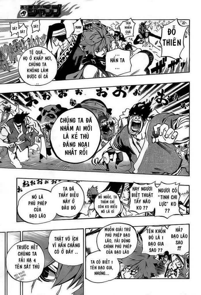 akaboshi - ibun suikoden chapter 19 11