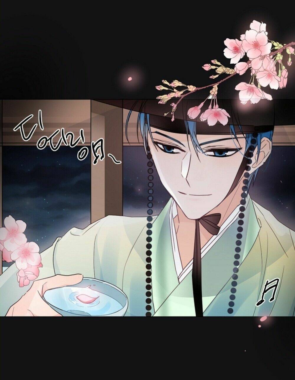 chae hong sa chapter 24 21