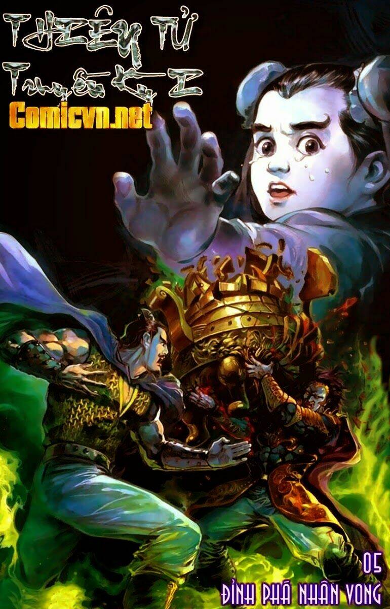 thiên tử truyền kỳ 1 - cơ phát khai chu bản chapter 5 1