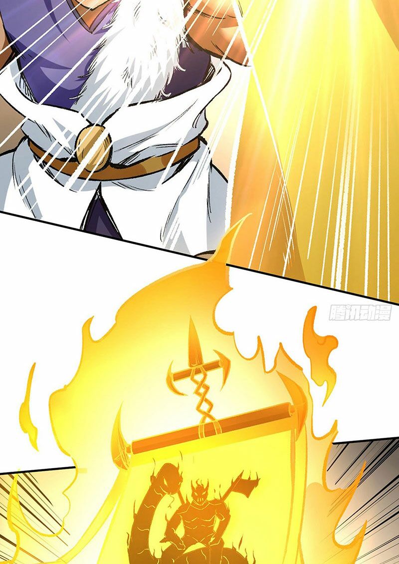 võ đạo độc tôn chapter 422 16