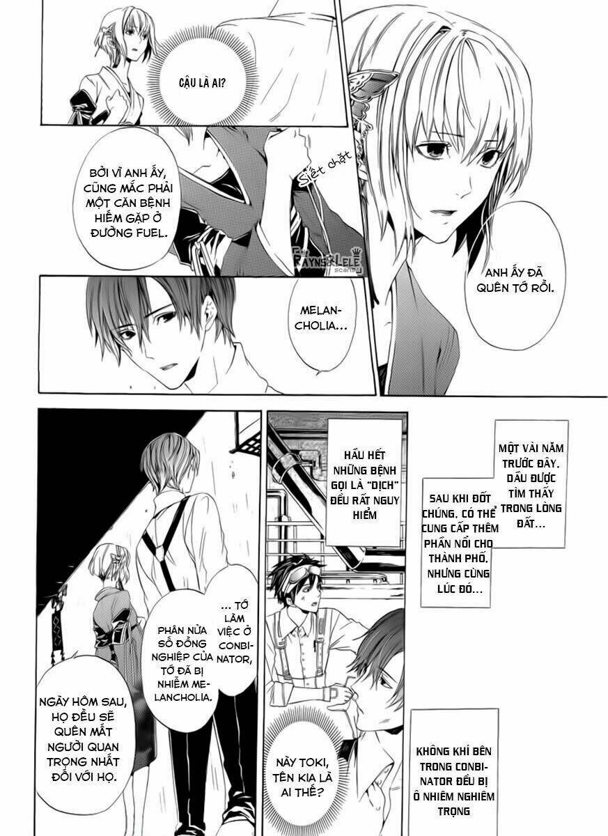 kuutei kaiko toshi chapter 0 20