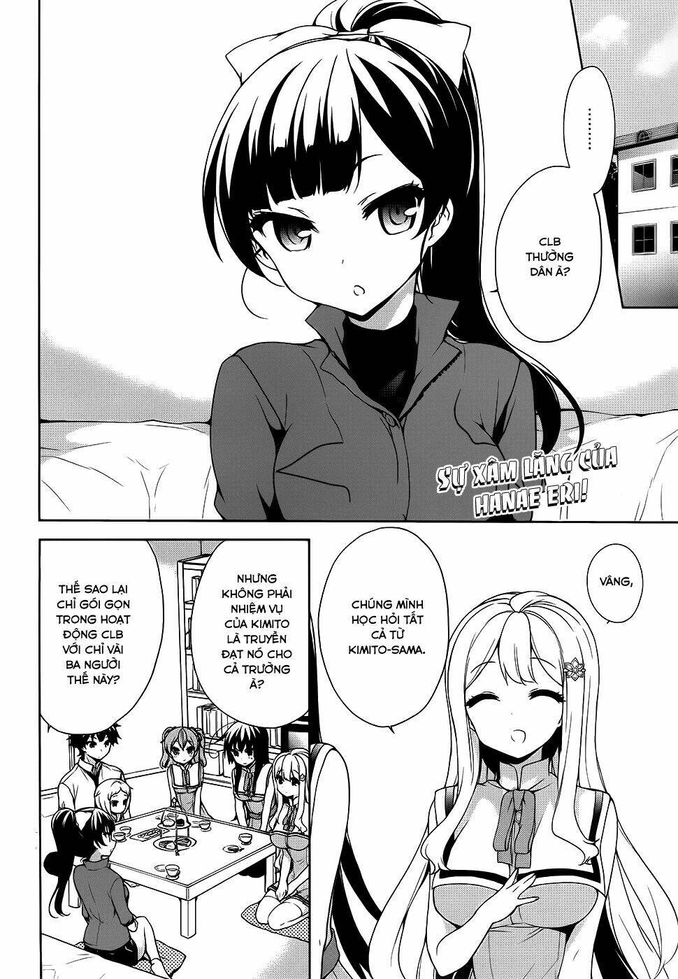 ore ga ojou-sama gakkou ni "shomin sample" toshite rachirareta ken chapter 47.1 4