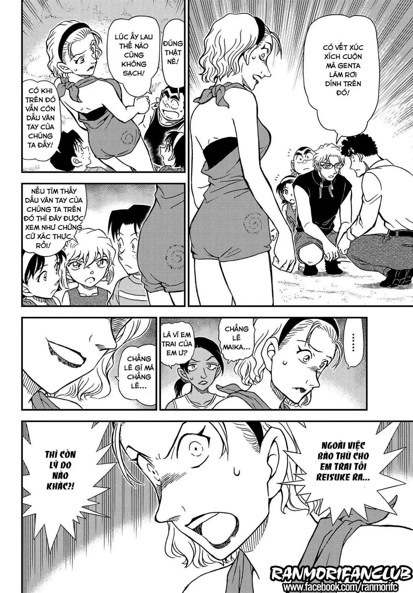 conan chapter 1099 10