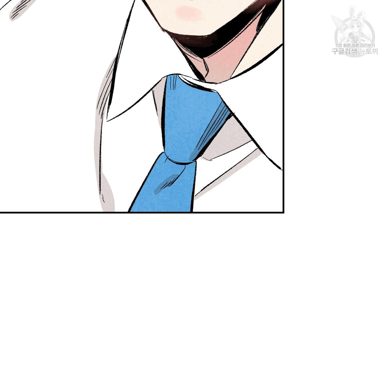 chịch anh bạn một cách hoàn hảo chapter 13.1 36