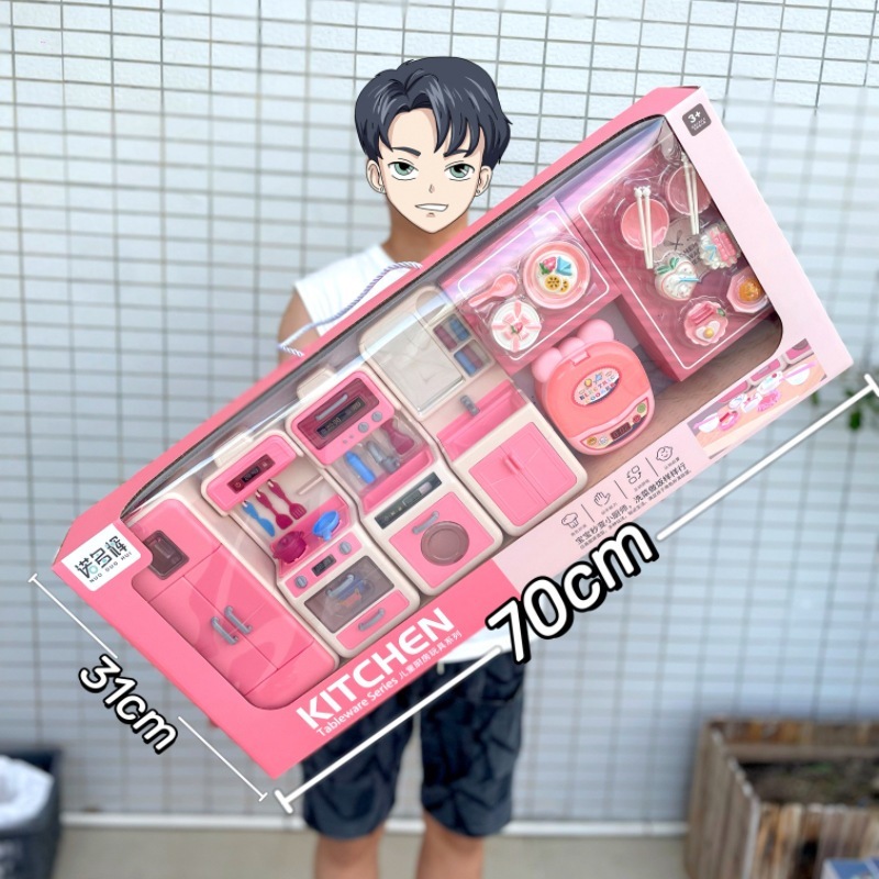 Đồ Chơi Nhà Bếp 70Cm, Đồ Chơi Nấu Ăn Chất Liệu An Toàn Cao Cấp, Quà Tặng Cho Bé Gái