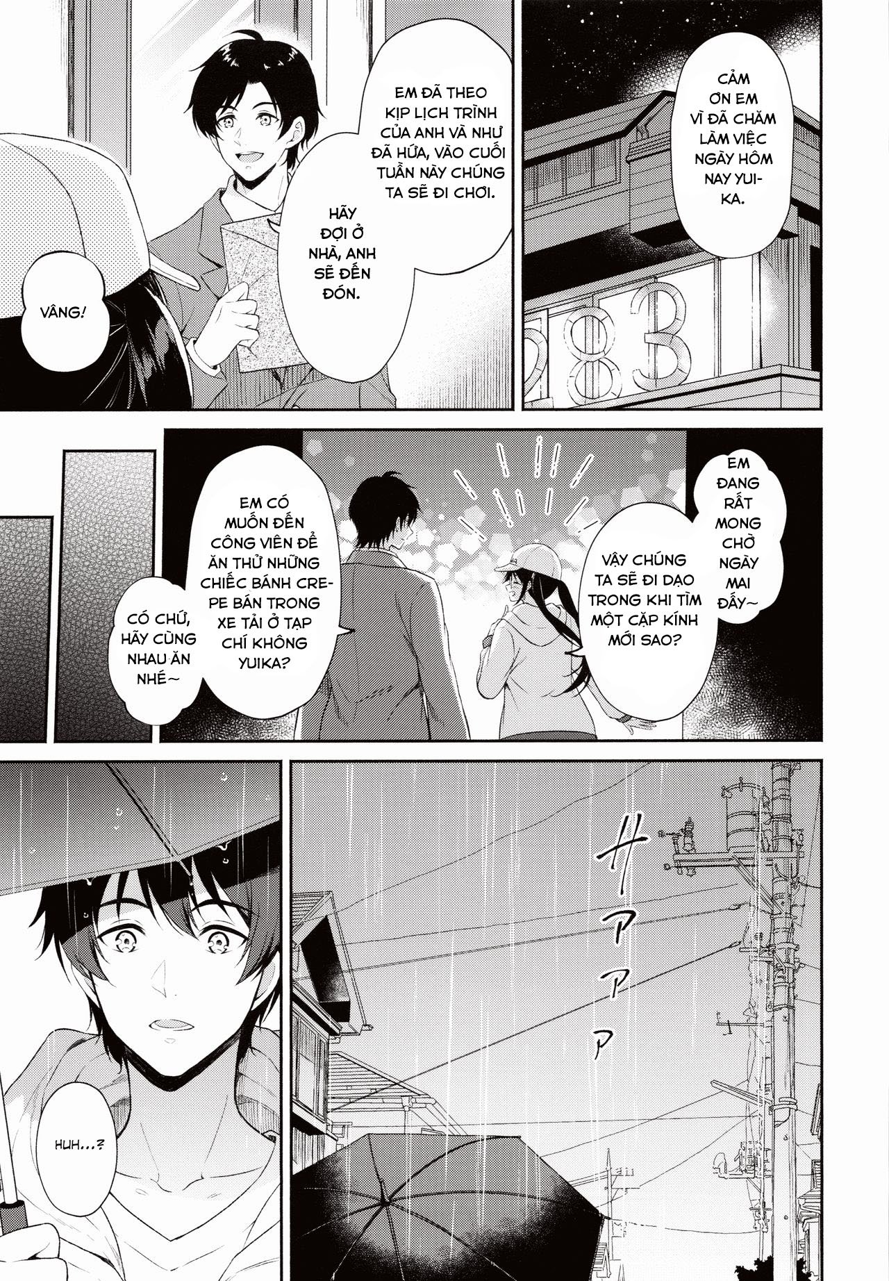 [18+] cô nhân viên và anh quản lý One shot 3