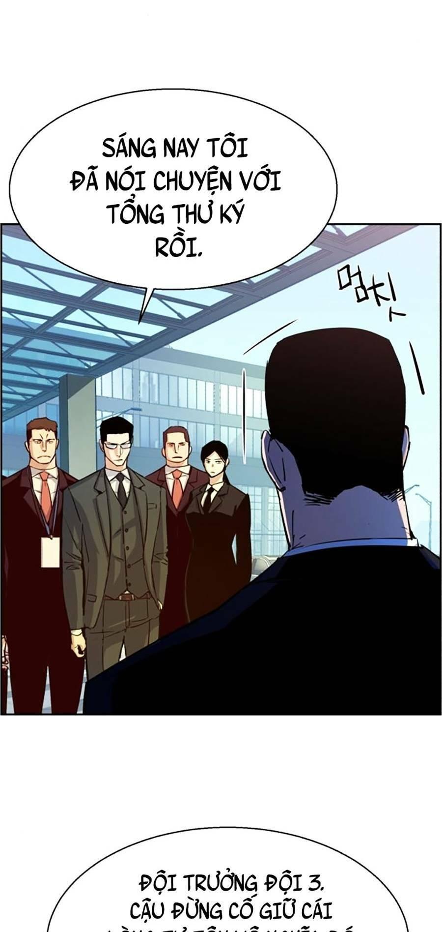 bạn học tôi là lính đánh thuê chapter 88 3