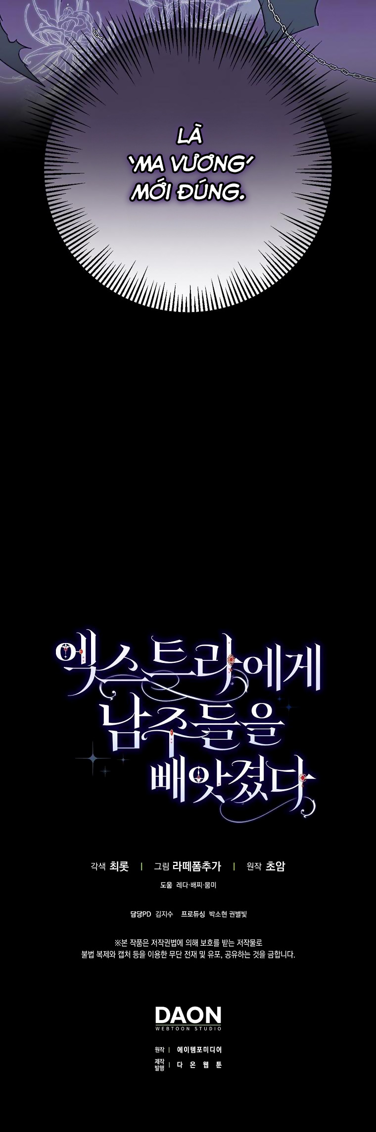 tôi đã cướp mất các nam chính từ tay nữ chính chapter 20 29