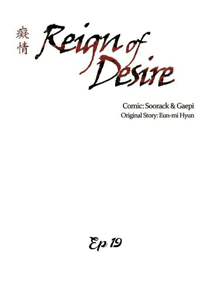 tham vọng quyền lực (full) chapter 19 16