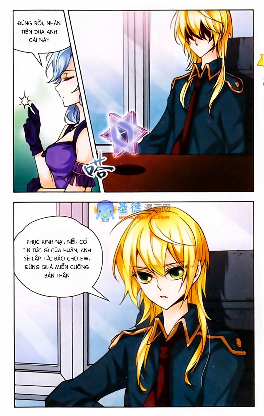 mị chi ma hạp 2 chapter 43 14