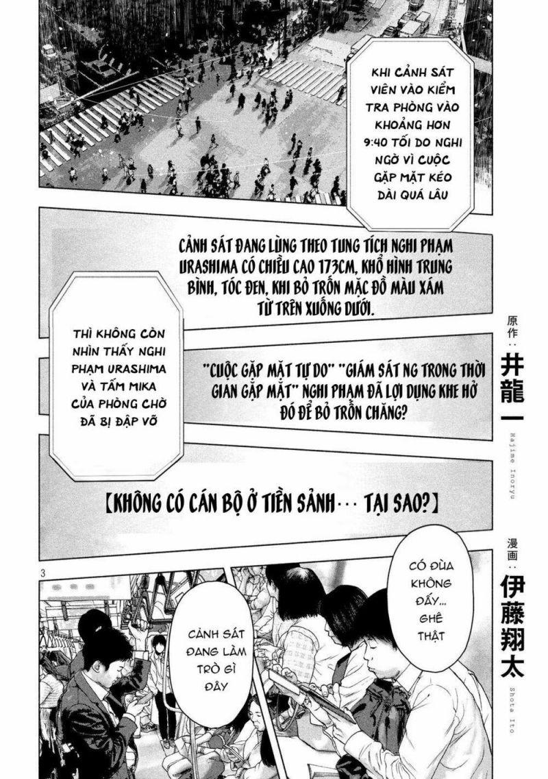 shin'ai naru boku e satsui wo komete chapter 53 2