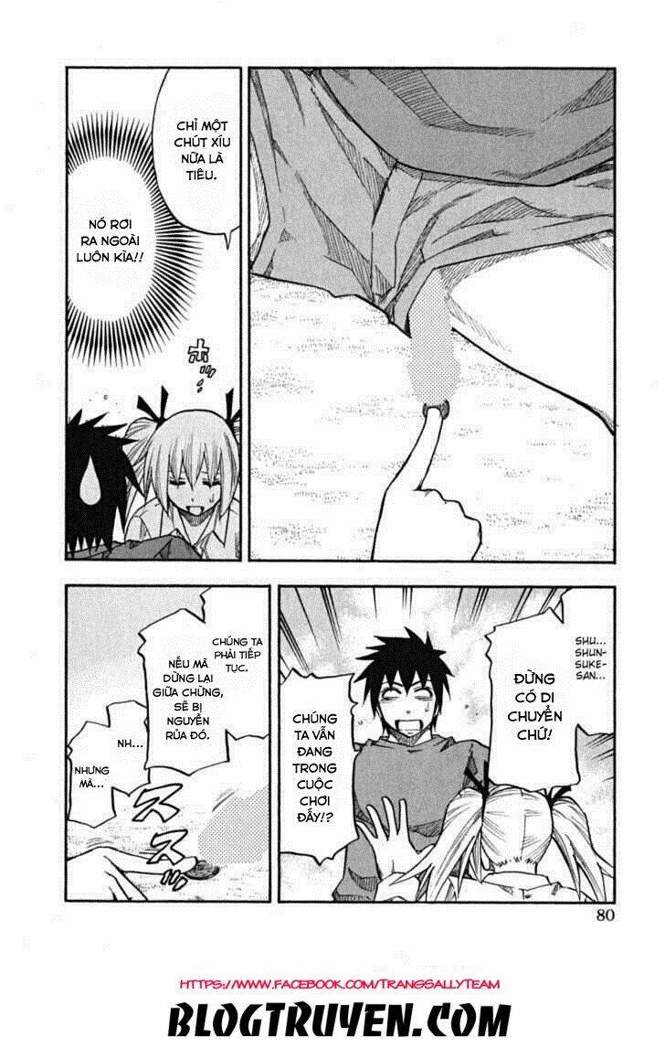 yuria 100 shiki chapter 60 20