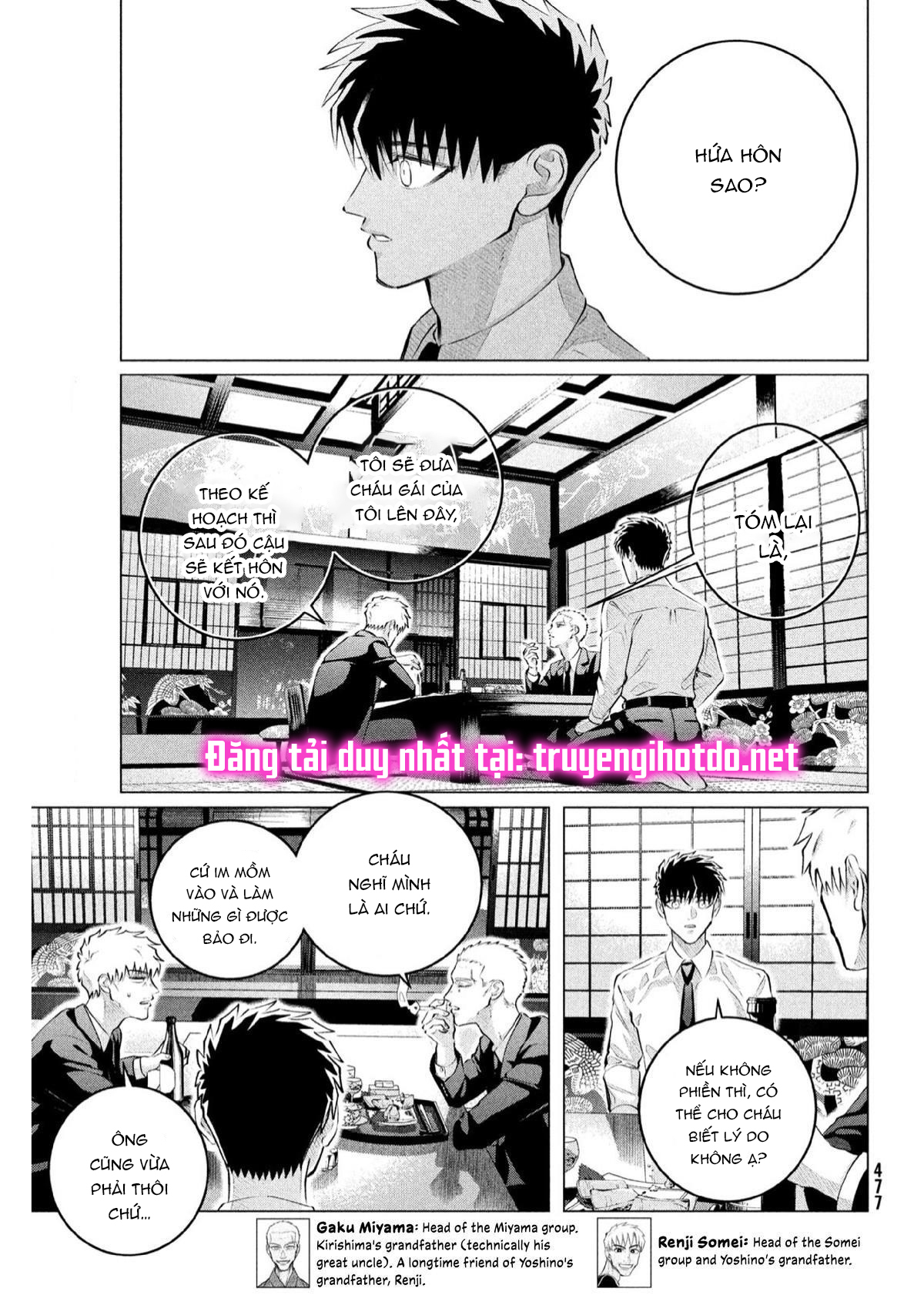 [18+] kiếp sau thà làm người xa lạ chapter 35.2 7