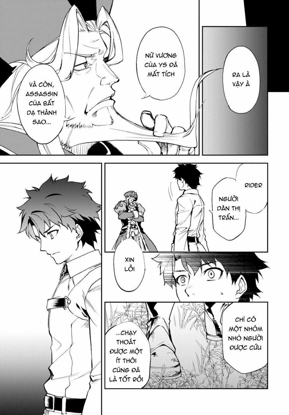 fate/grand order: epic of remnant - agartha chapter 7 31