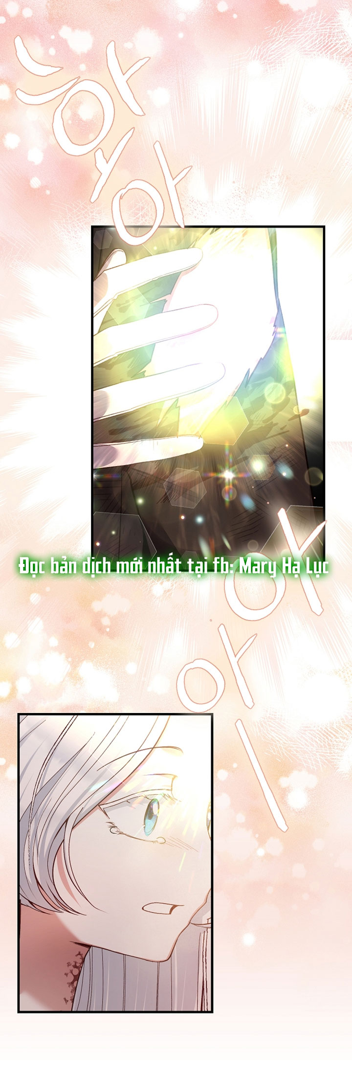 trở thành vợ thái tử quái vật chapter 76.1 31