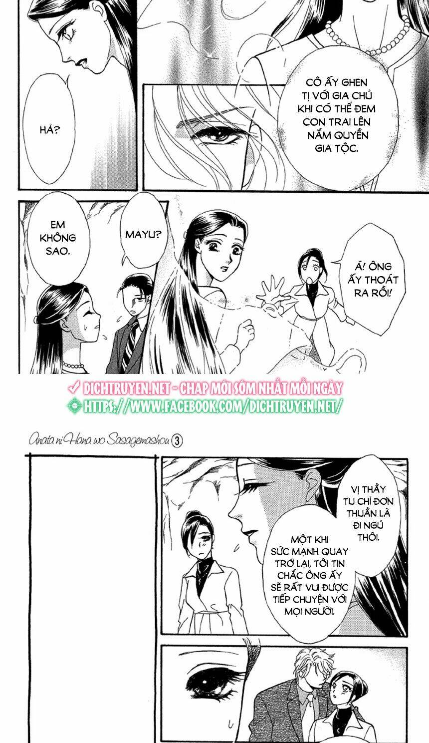 đóa hồng dành tặng seri chapter 14 13