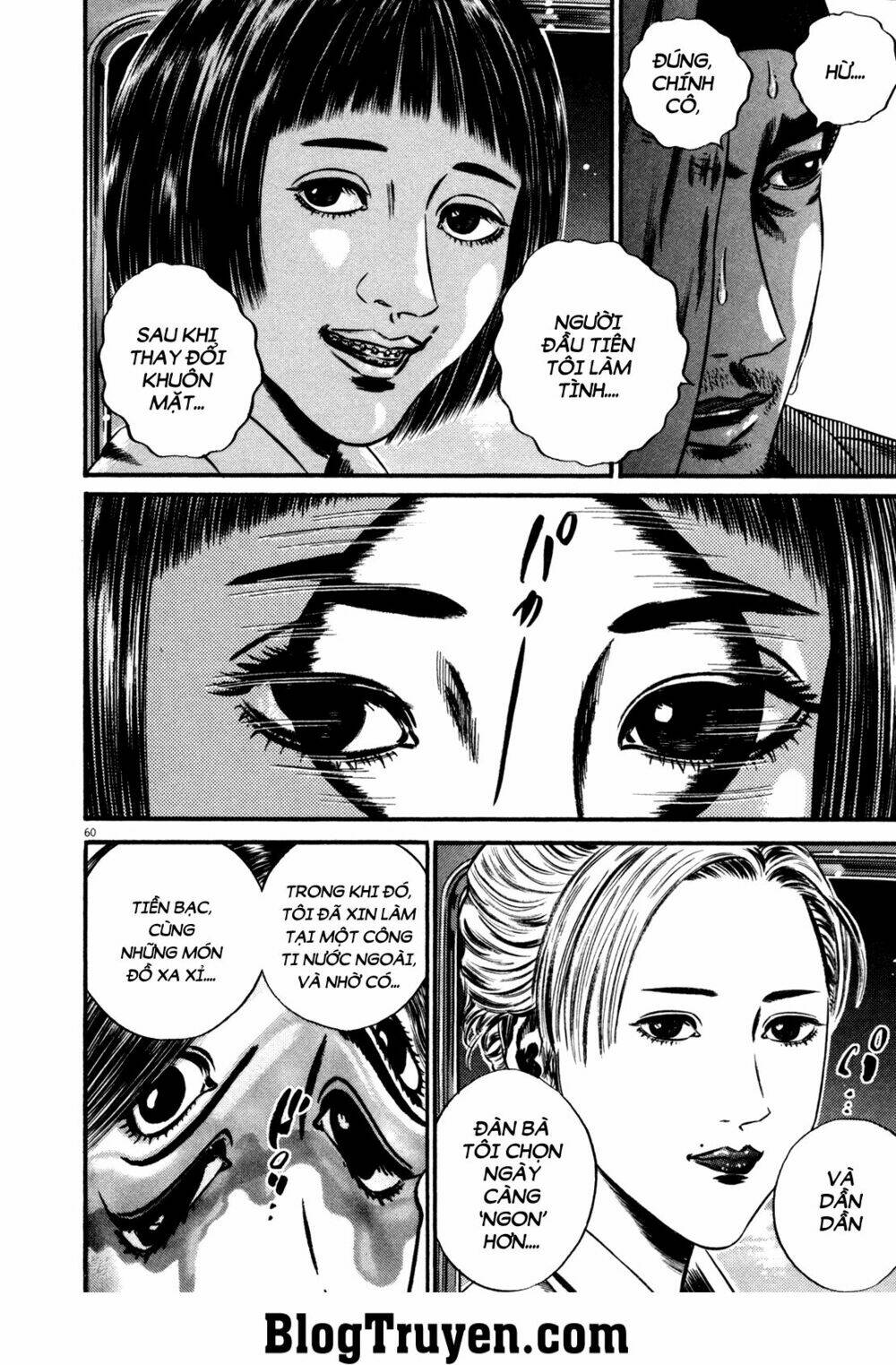 homunculus chapter 128 5