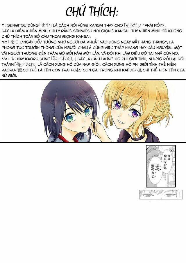 tớ muốn khóc cùng cậu vào thứ năm. chapter 1 45