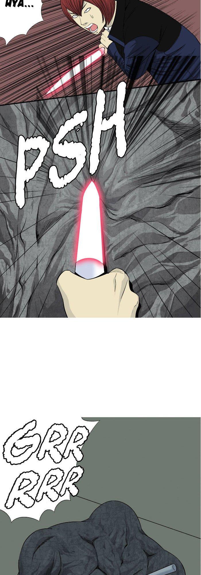 aura from another planet chapter 26 19