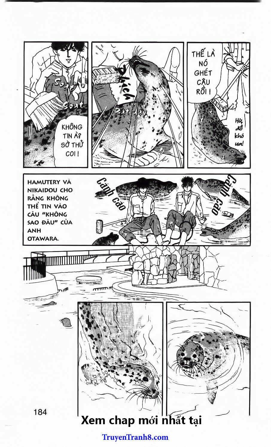 doubutsu no oishasan chapter 90 14