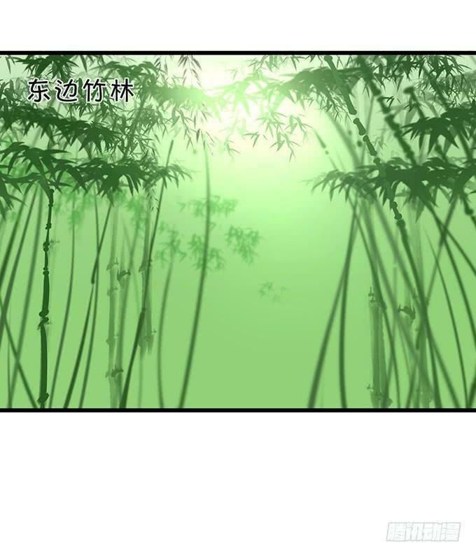 hồ tiên hung bạo chapter 126 2