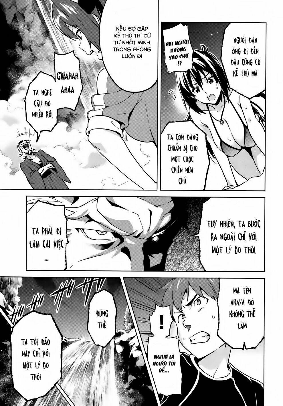 maken-ki! chapter 41 13