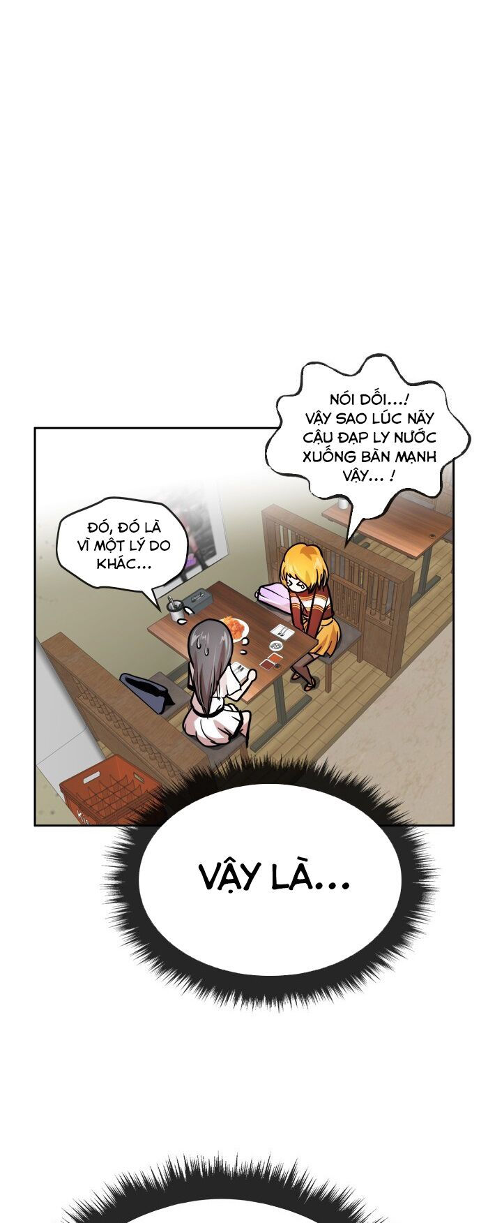 change (jinyuan) ss2 chapter 8 29