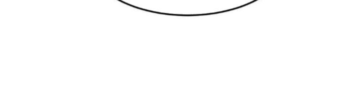 đóng băng toàn cầu: tôi gây dựng nên phòng an toàn thời tận thế chapter 242 47