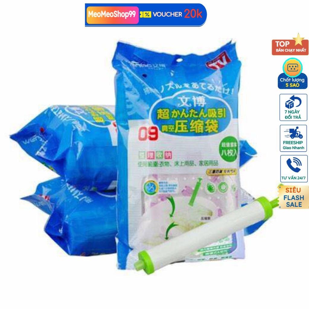 Sét 8 túi hút chân không quần áo , chăn , ga , gối tặng kèm theo bơm