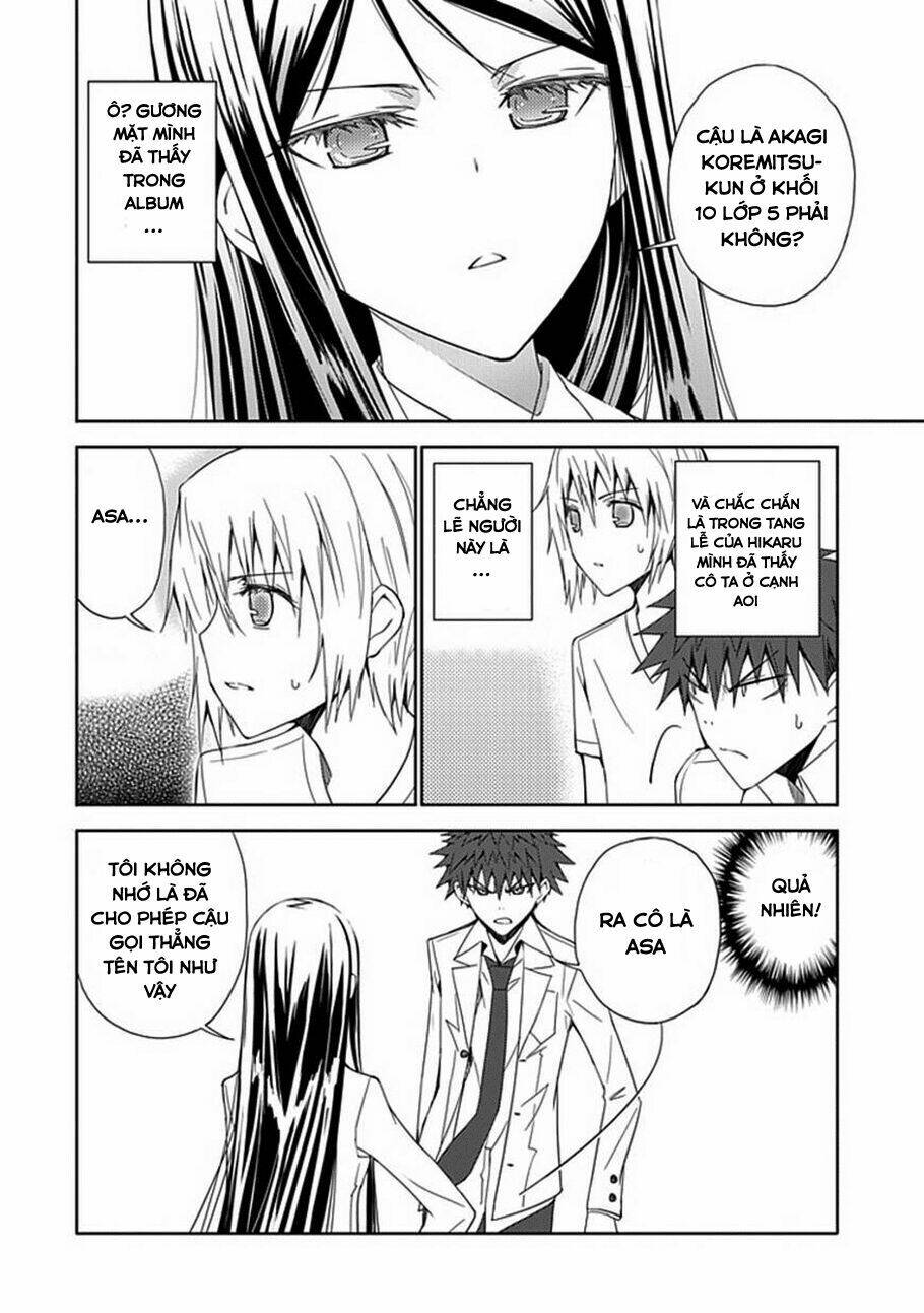 aoi - hikaru ga chikyuu ni itakoro chapter 8 26