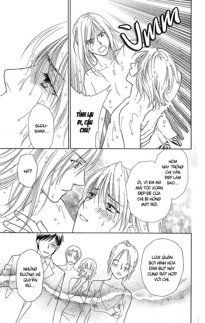 chou yo hana yo chapter 13 17