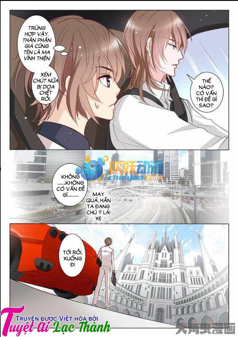 the stars are not luminous body chapter 18 4