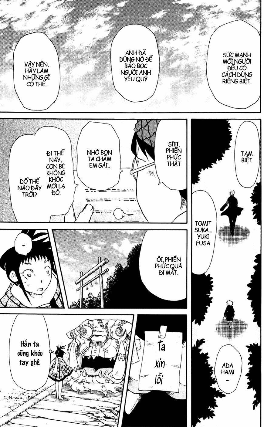 cerberus chapter 25 12