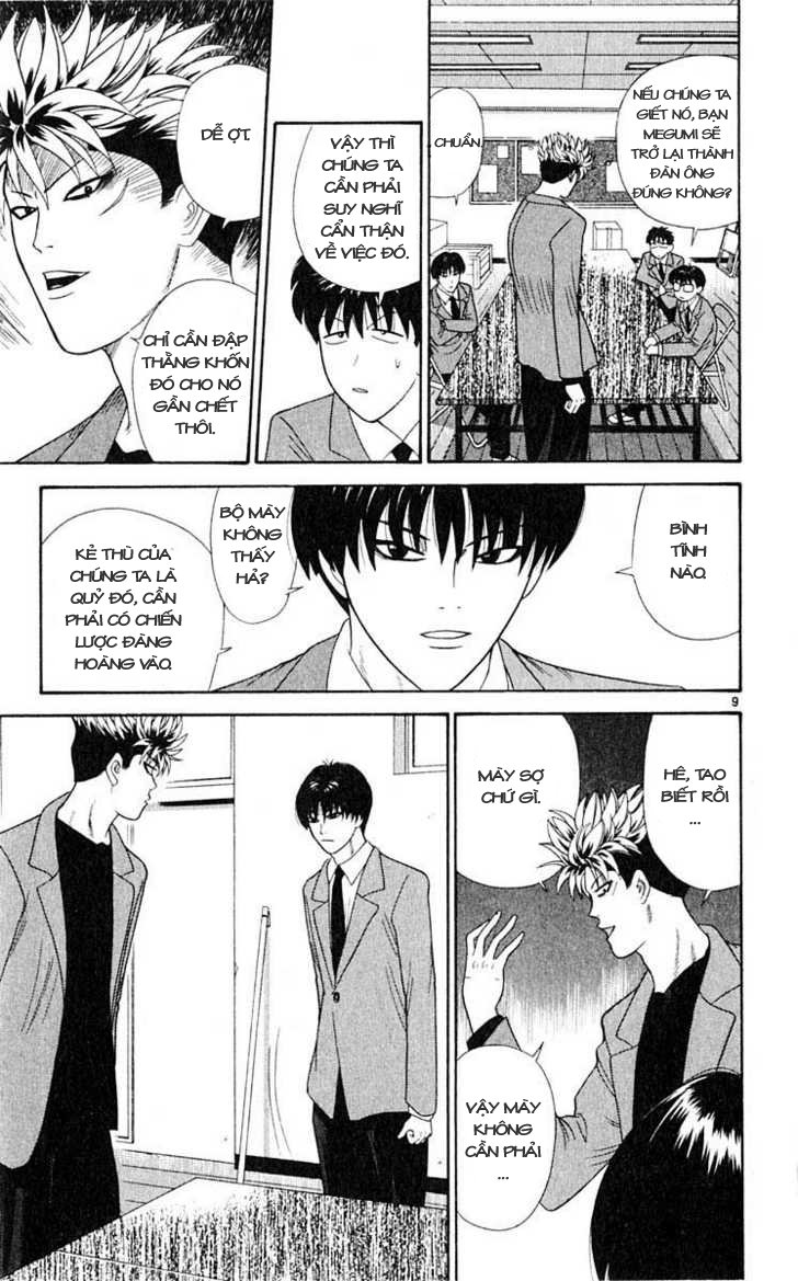 tenshi na konamaiki chapter 31 9