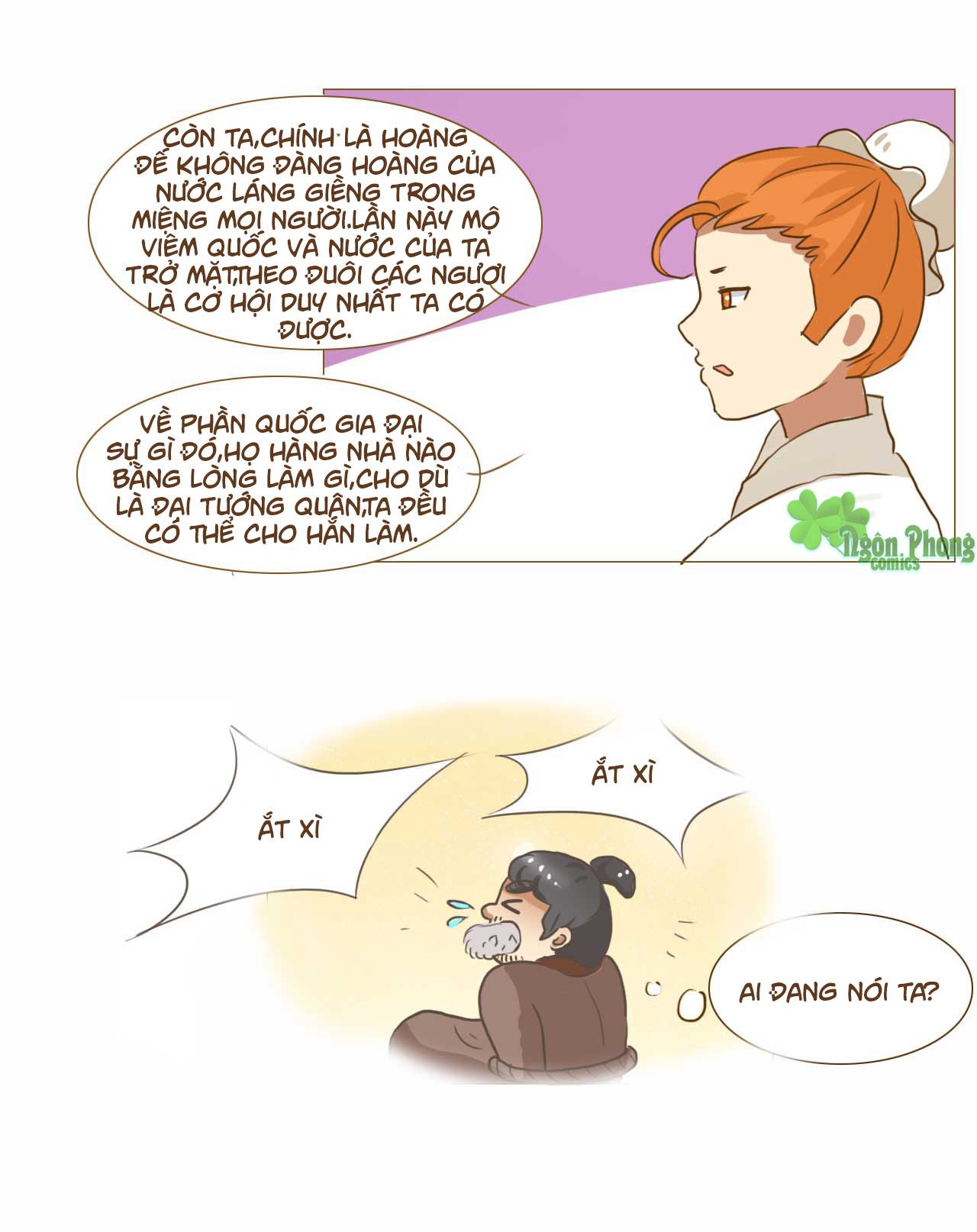 mẫu phi đuôi của người lộ ra rồi kìa chapter 49 9