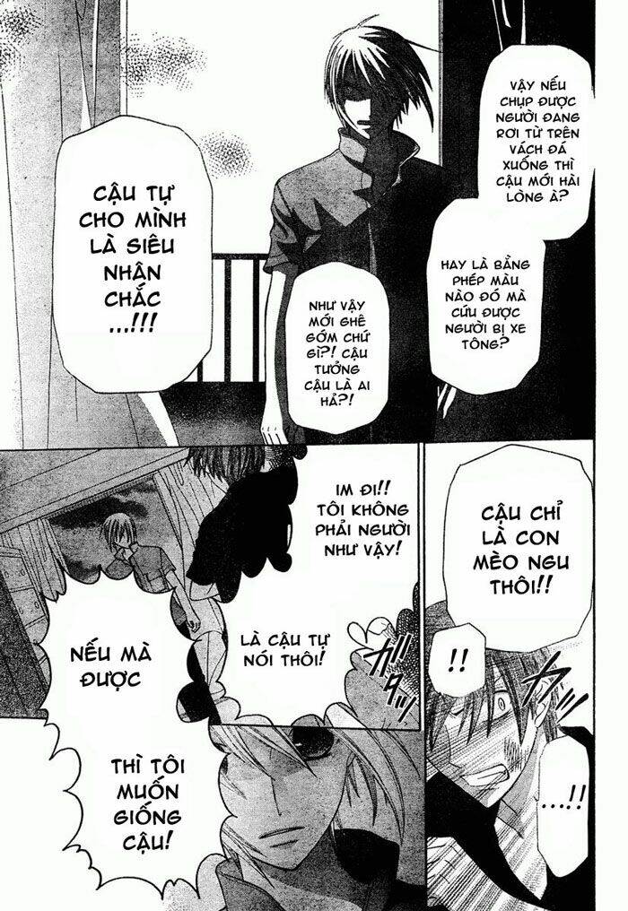 hóa giải lời nguyền chapter 123 18