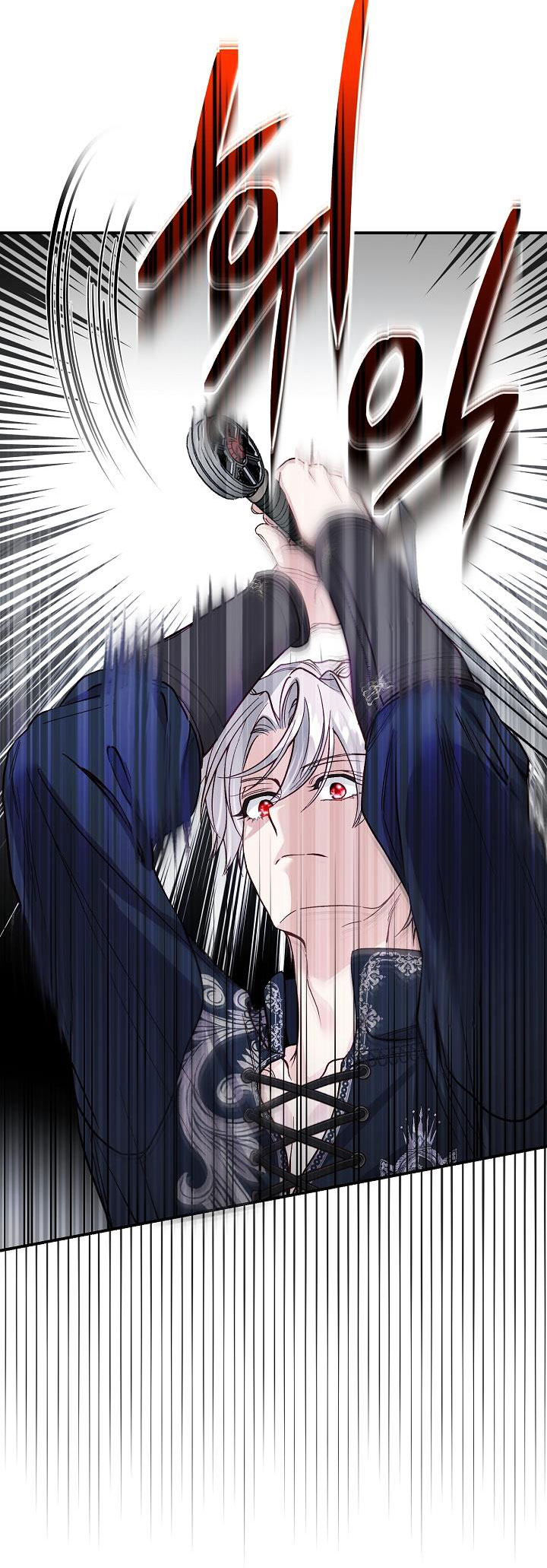 trở thành vợ thái tử quái vật chapter 87.2 7